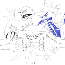 если хочется позлиться - злитесь