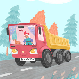 Книжная иллюстрация