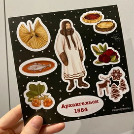 Стикерпак «поморы»