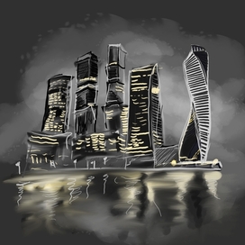 Москва-Сити