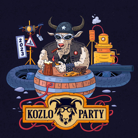 Принт для мотофестиваля "Kozloparty" (2022)