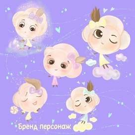 Сказочные существа