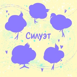 Девочка хлопок бренд персонаж