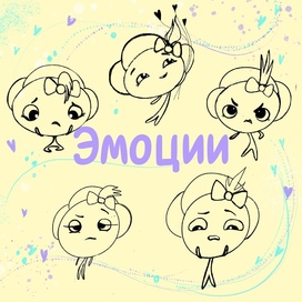 Девочка хлопок бренд персонаж