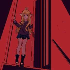 Не ходи туда 