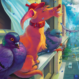 Такса и голуби