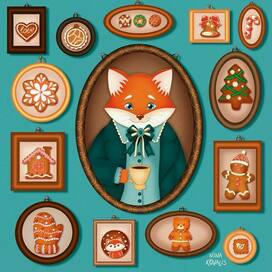 Детская иллюстрация