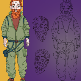 Тайна Третьей Планеты/Капитан Зеленый