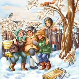 Заговорщики