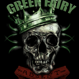 Образец рекламы абсента