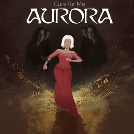 Обложка для музыкального альбома