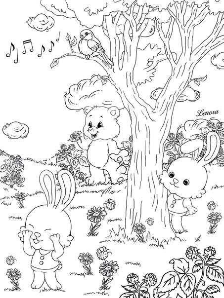 Иллюстрация-раскраска для детей "Лес"