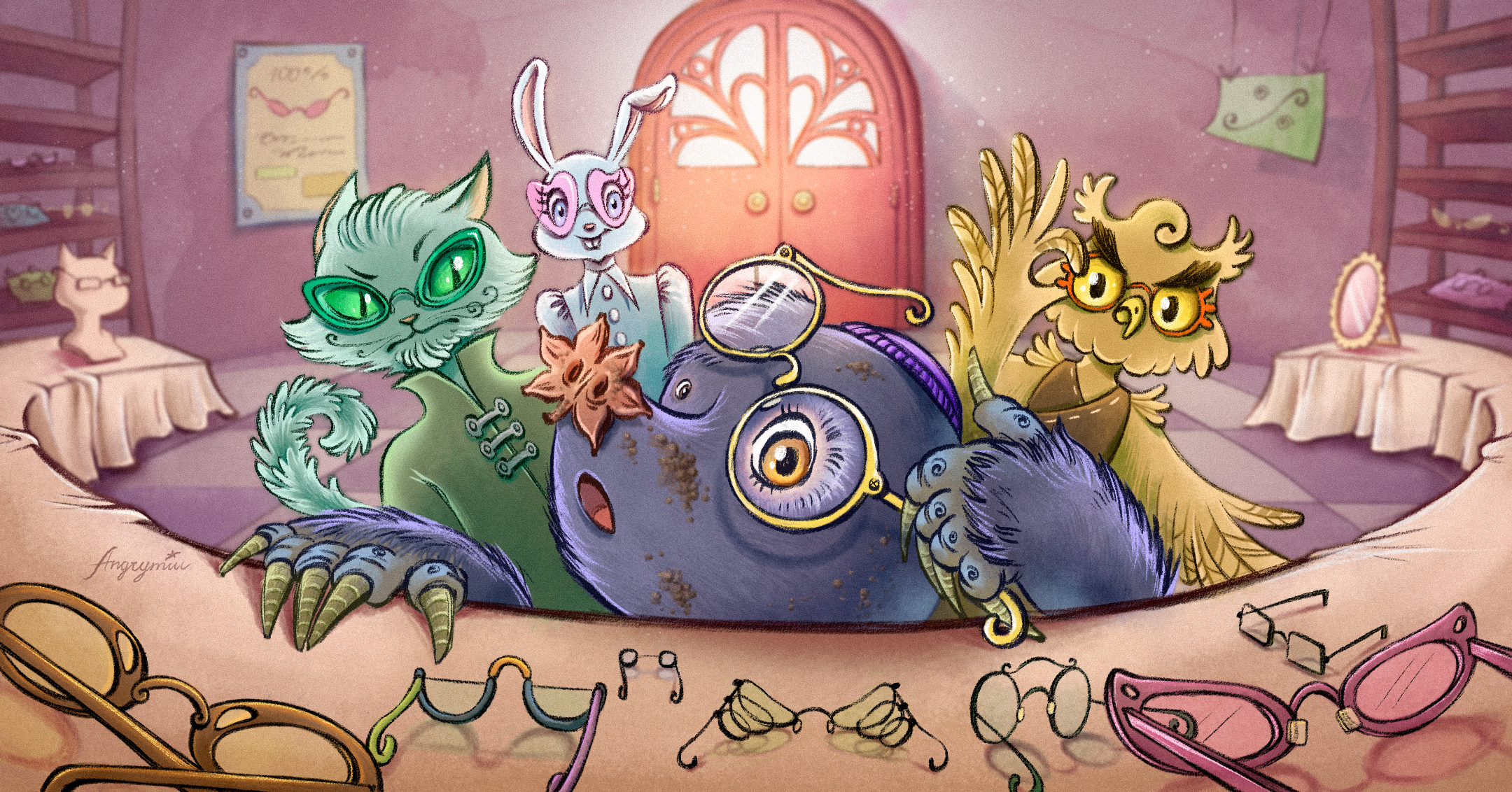 Очки для крота