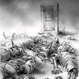 Деревянные не вывезли.