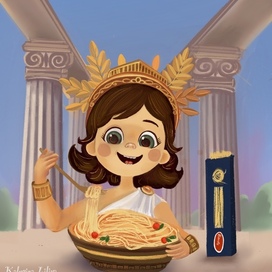 Назад в прошлое 