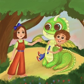 Иллюстрация к книге  Андрея Усачева «Дракоша и компания»