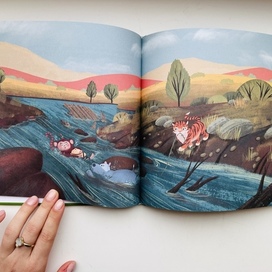 Иллюстрации к сказке Марии Сидлер «Тигруша ищет папу»