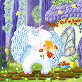 Волшебство рядом