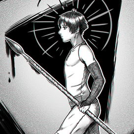 Треугольник