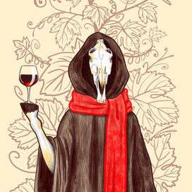 Конь с вином