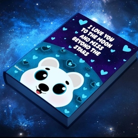 Иллюстрация "Лунный мишка на планете любви" для скетчбука, ежедневника и тетрадей