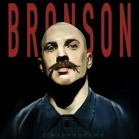 Бронсон в procreate