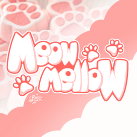 Леттеринг для бренда маршмеллоу