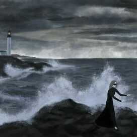 "Как мне найти себя?"