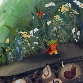 Начало путешествия 