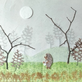 Ежик в тумане