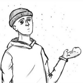 Пепельный снег