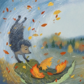 С.Козлов « Осенние корабли»