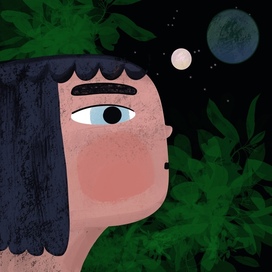 Ночные джунгли