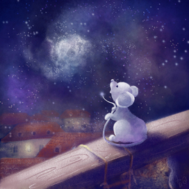 Про мышонка и Галактику