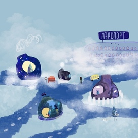 Каплиград 1