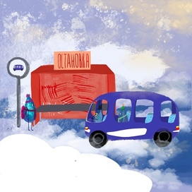 Каплиград 4