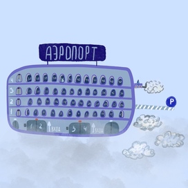 Каплиград 5