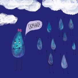 Каплиград 7