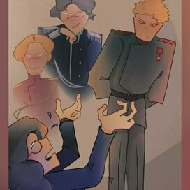 Этого ли ты хотел? 