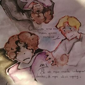 Санкт-Петербург и Москва