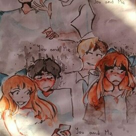 Уральский треугольник