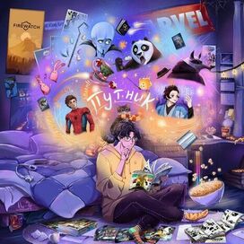 Аватарка ютуб канала