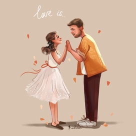 Влюбленные