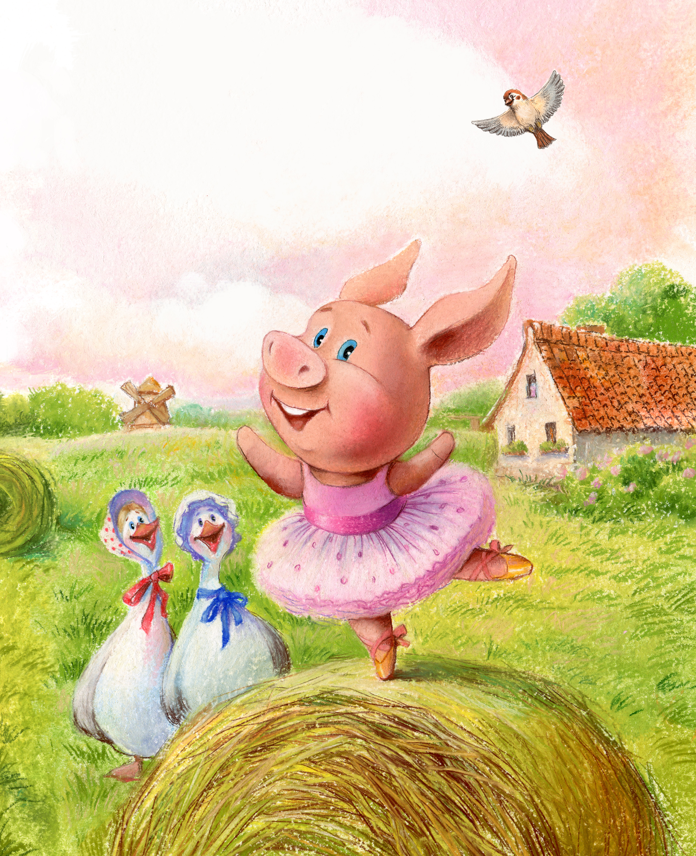 "Хрюня хочет танцевать" обложка