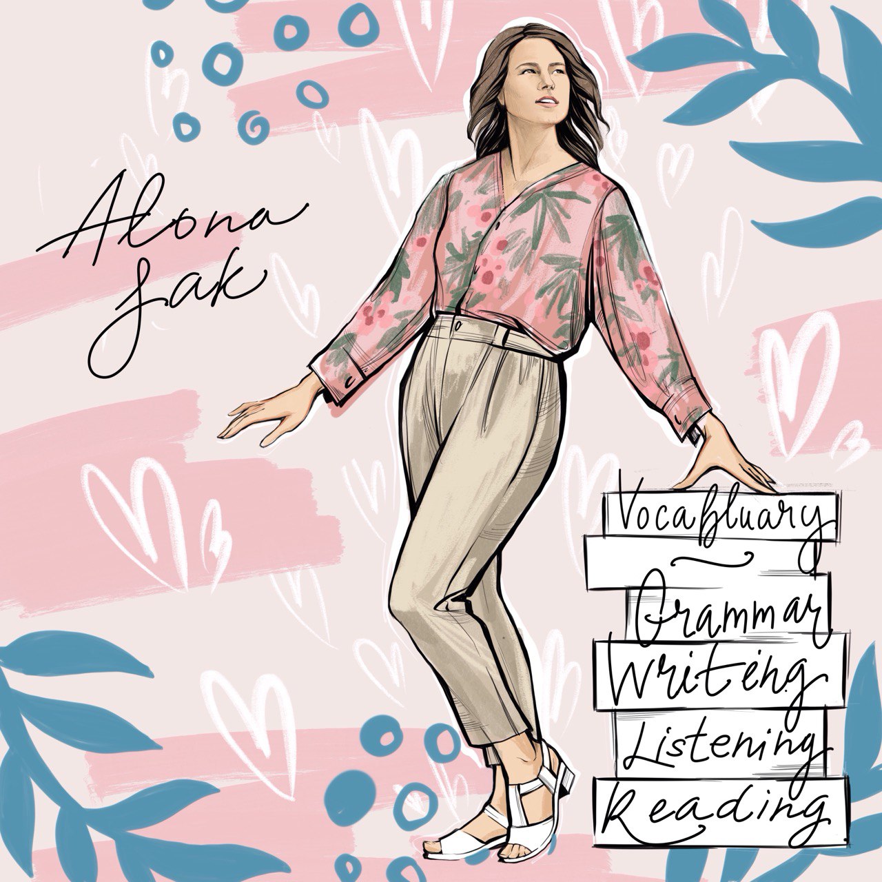 Авторская открытка