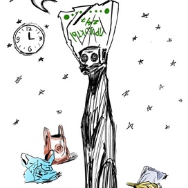 Пакет с пакетами