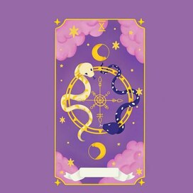 Таро карта "Фортуна". Этикетка для крафтового пива