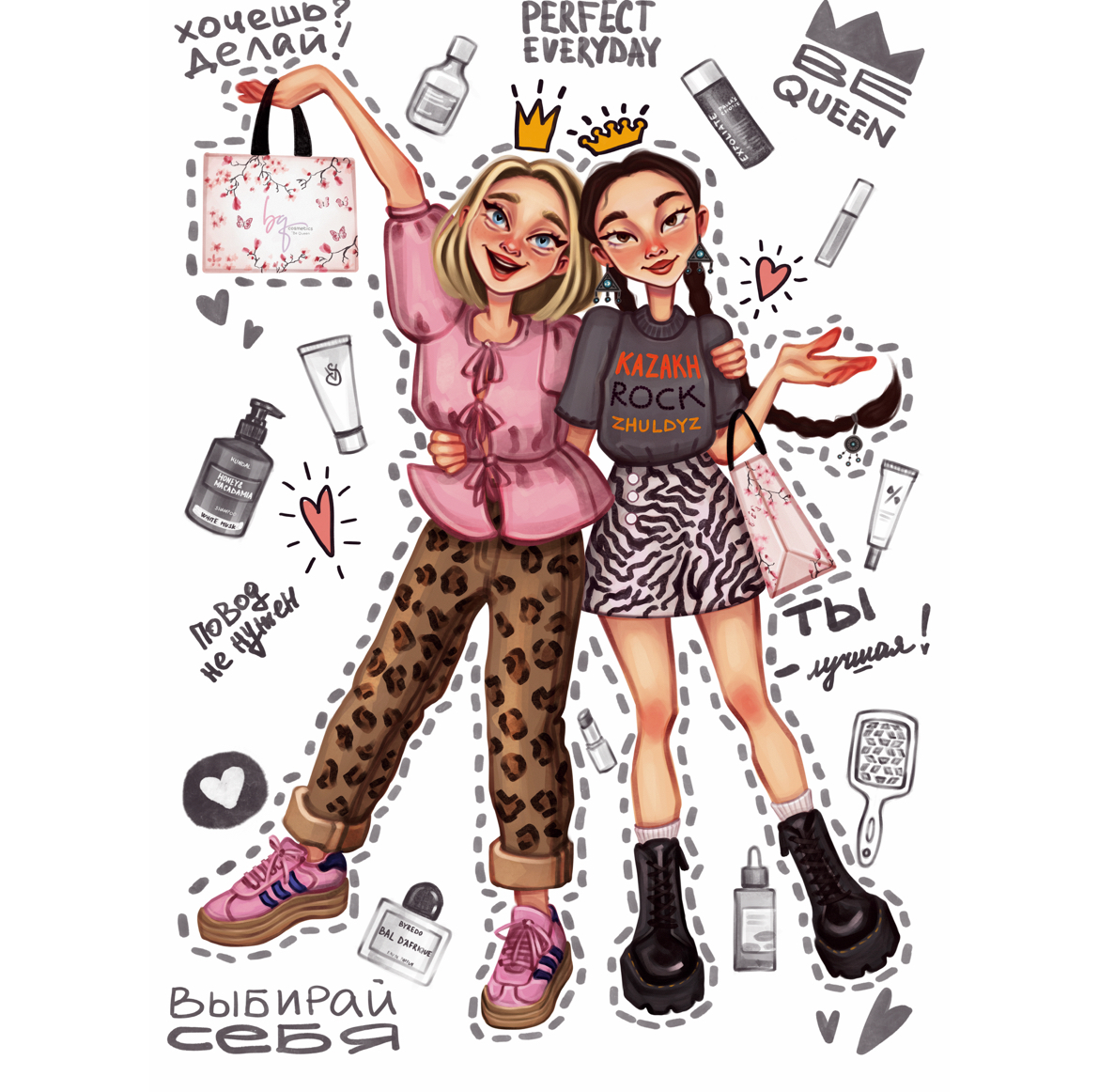 Коммерческая иллюстрация для входной группы