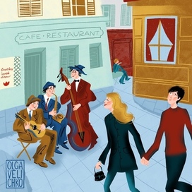 Уличные музыканты