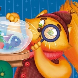 Кот сыщик зимних игрушек